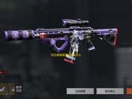 奇迹暖暖星愿协奏曲怎么得